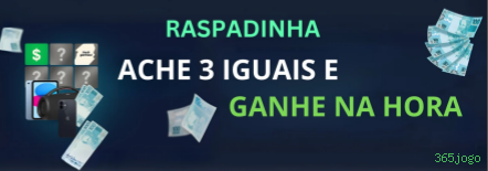 365jogo